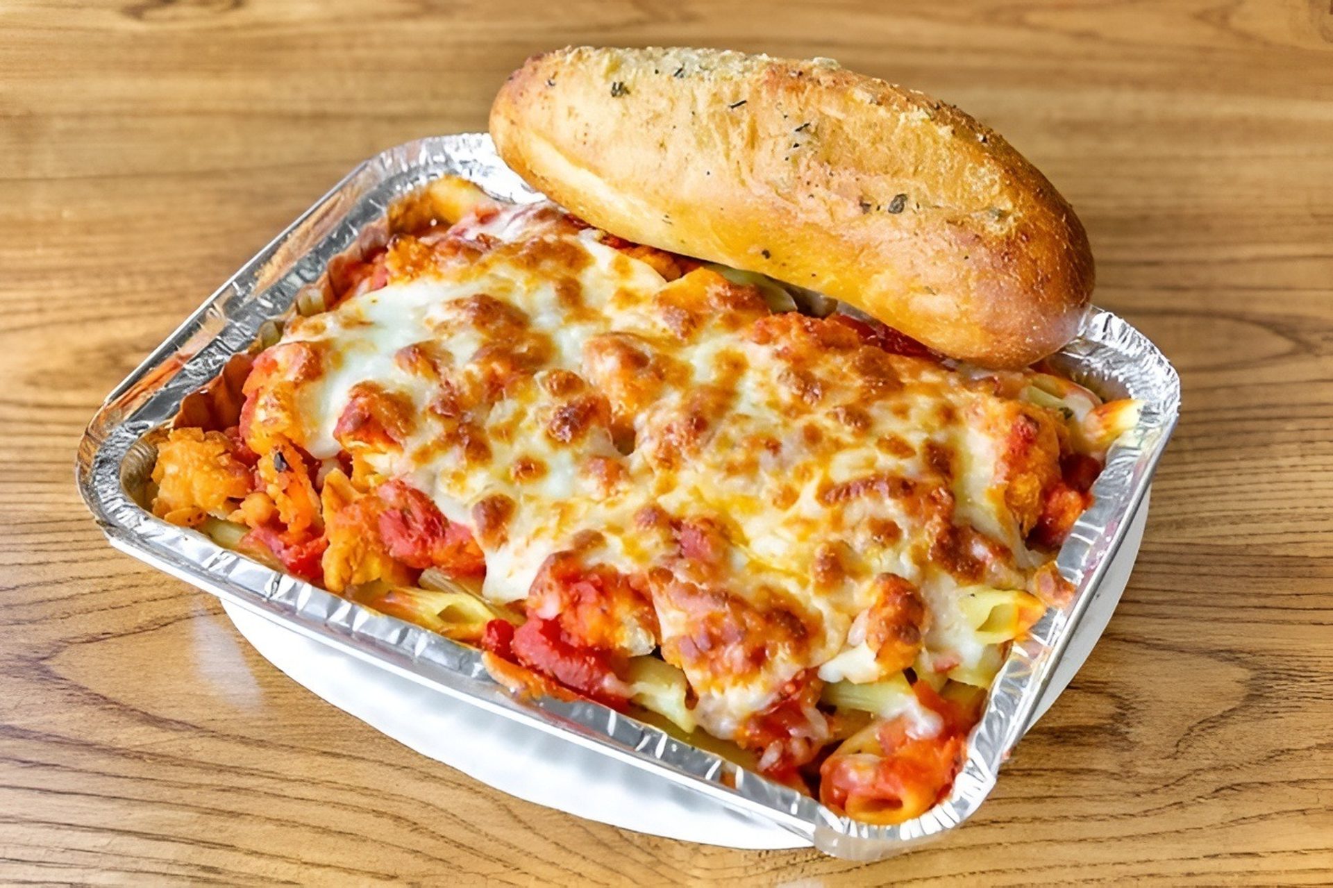 Antonio's Pizzeria Rewards
